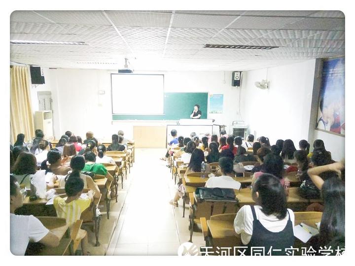 天河区同仁实验学校,棠东中学,棠东小学,棠东学校,棠东中小学